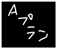 875471846
