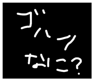 875471847