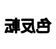 875471848