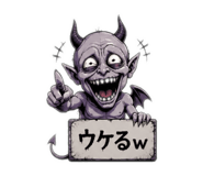 875474617