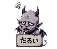 875474618