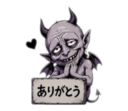 875474621