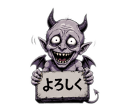 875474623