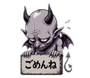 875474624