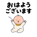 875474873