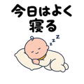 875474874