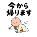 875474876