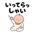 875474877