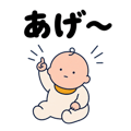 875474888
