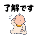 875474892