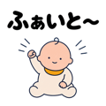 875474893