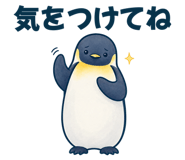 875475762
