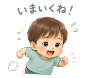 875475847