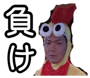 875479924
