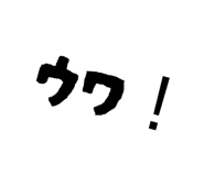 875480057