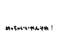 875480058