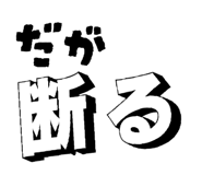 875480059