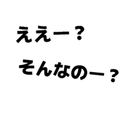875480060