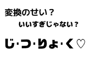 875480061