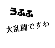 875480062