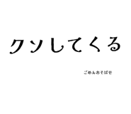 875480063