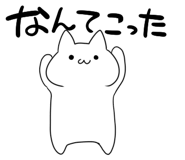 875483761