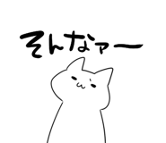 875483764