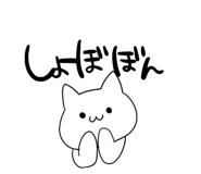 875483765