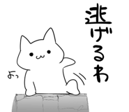 875483766