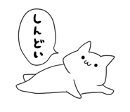 875483779