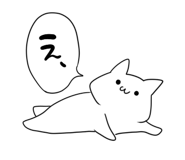 875483780