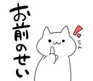 875483781
