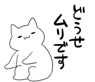 875483788