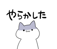 875483789