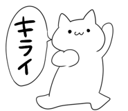 875483791