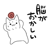 875483792