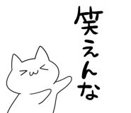 875483793