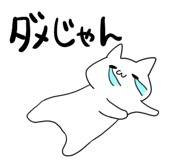 875483795