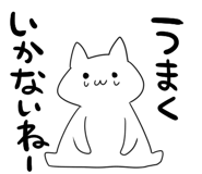 875483800