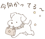 875488120