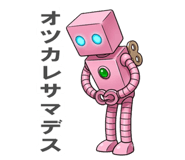 875489159