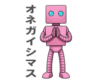 875489160