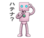 875489184