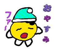 875491352