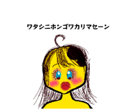 875491355