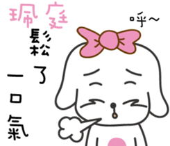 87551260