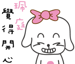 87551265