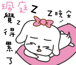 87551270