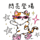 875515405