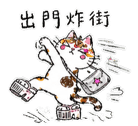 875515415
